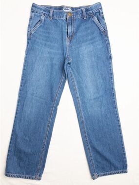 art class Boys  Light Blue Relaxed Jeans